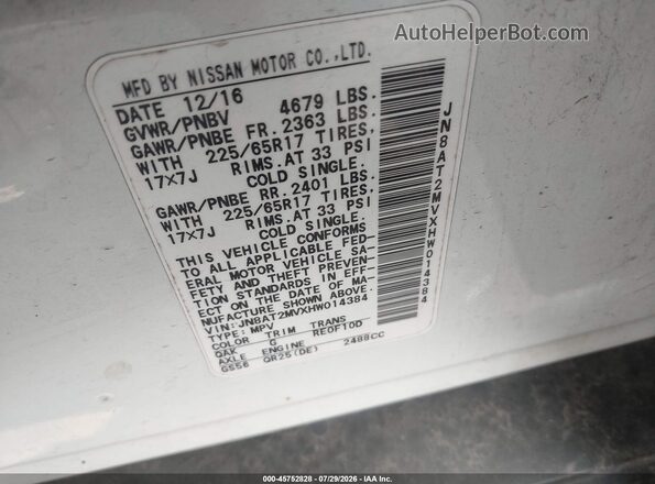 JN8AT2MVXHW014384 2017 NISSAN ROGUE Белый Вид подкапотного пространства