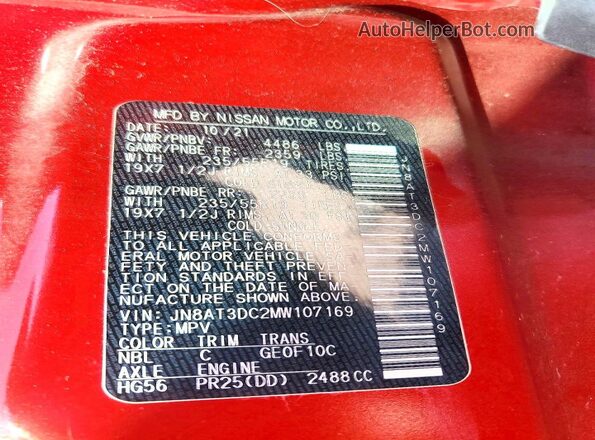 JN8AT3DC2MW107169 2021 NISSAN ROGUE Burgundy სალონის 360-გრადუსიანი ხედი