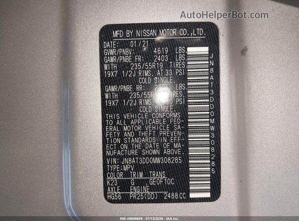 JN8AT3DD0MW308285 2021 NISSAN ROGUE Silver Vista del compartimento del motor