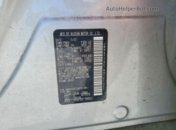 JN8AY2AC1N9161451 2022 NISSAN ARMADA Silver VIN կոդի պիտակի տեսք