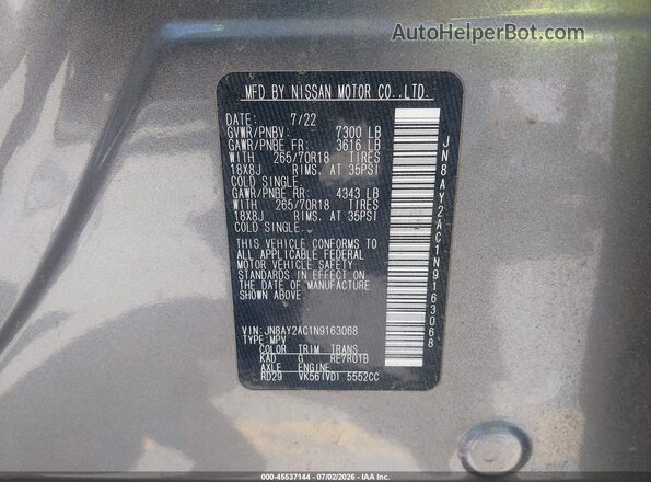 JN8AY2AC1N9163068 2022 NISSAN ARMADA Серый Вид подкапотного пространства