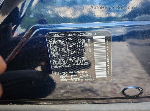 JN8AY2BA2N9393165 2022 NISSAN ARMADA Blue Շարժիչի բաժամունքի տեսք