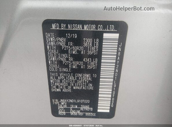 JN8AY2ND1L9107020 2020 NISSAN ARMADA Gray Engine compartment view
