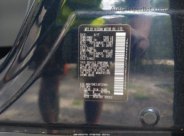 JN8AY2NE2J9732984 2018 NISSAN ARMADA Синий Вид подкапотного пространства