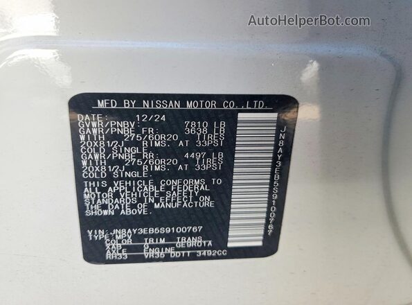 JN8AY3EB5S9100767 2025 NISSAN ARMADA White 360 interior view