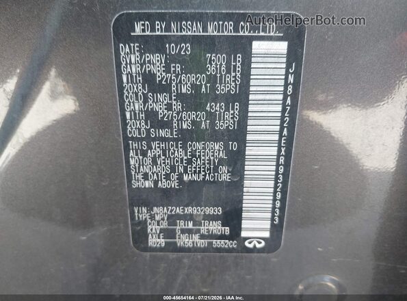 JN8AZ2AEXR9329933 2024 INFINITI QX80 Gray Вид підкапотного простору