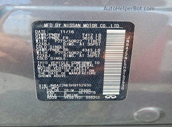 JN8AZ2NE5H9152930 2017 INFINITI QX80 Gray VIN կոդի պիտակի տեսք
