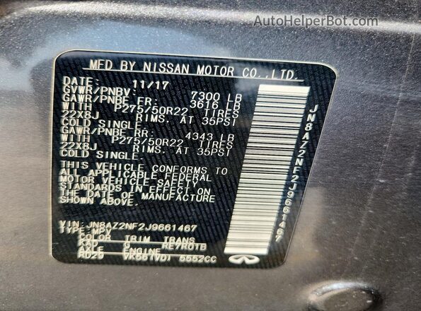 JN8AZ2NF2J9661467 2018 INFINITI QX80 Угольный Панорамный вид салона 360°