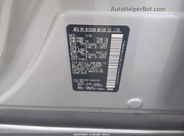 JN8AZ2NF3J9662482 2018 INFINITI QX80 Silver ძრავის განყოფილების ხედი