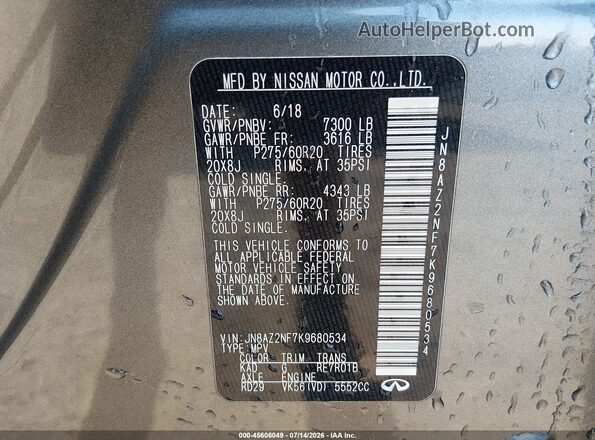 JN8AZ2NF7K9680534 2019 INFINITI QX80 Gray Вид підкапотного простору