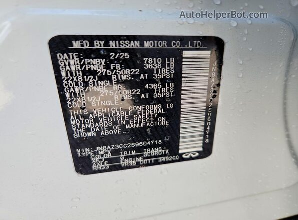 JN8AZ3CC2S9604718 2025 INFINITI QX80 White Панорамний вид салону 360°