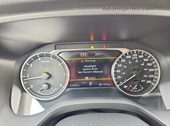 JN8BT3AB5TW091709 2026 NISSAN ROGUE Белый Вид щитка приборов