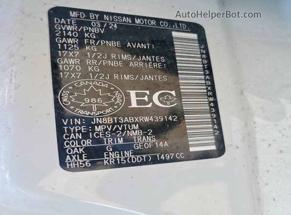 JN8BT3ABXRW439142 2024 NISSAN ROGUE White სალონის 360-გრადუსიანი ხედი