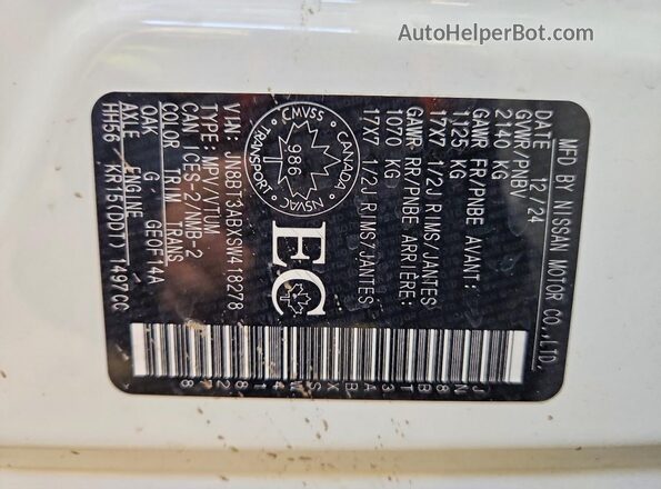 JN8BT3ABXSW418278 2025 NISSAN ROGUE White VIN կոդի պիտակի տեսք
