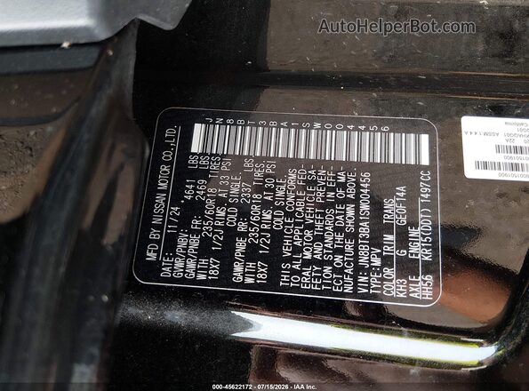 JN8BT3BA1SW004456 2025 NISSAN ROGUE Black ძრავის განყოფილების ხედი