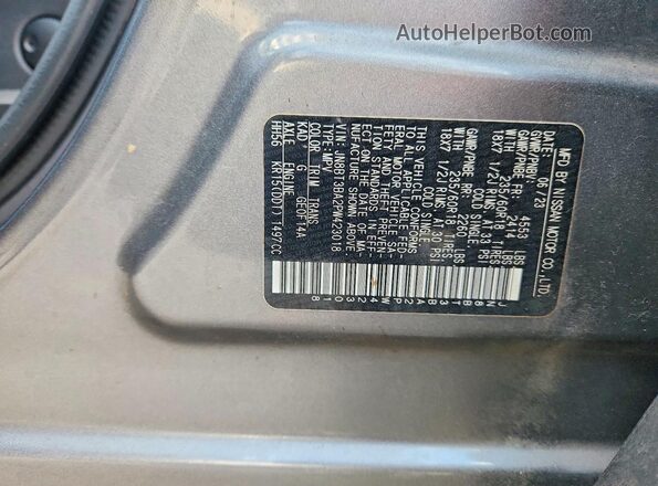 JN8BT3BA2PW423018 2023 NISSAN ROGUE Gray Շարժիչի բաժամունքի տեսք