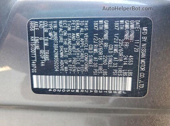 JN8BT3BA2RW350204 2024 NISSAN ROGUE Gray Vista interior de 360 grados