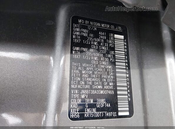 JN8BT3BA3SW007469 2025 NISSAN ROGUE Gray Widok komory silnika
