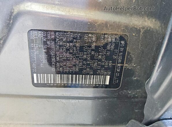 JN8BT3BA3SW343882 2025 NISSAN ROGUE Gray Панорамний вид салону 360°