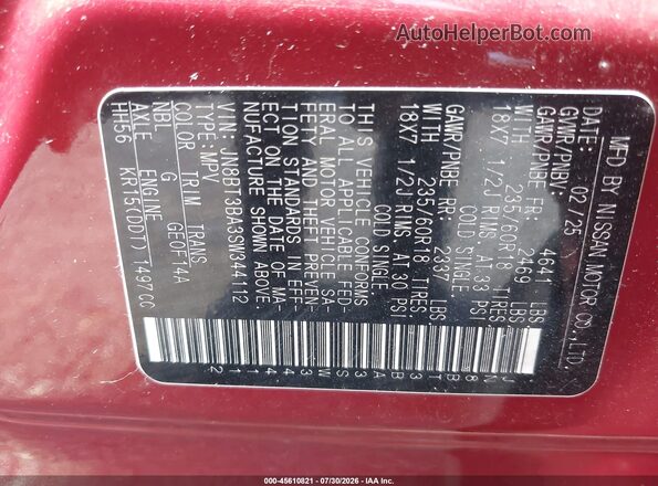JN8BT3BA3SW344112 2025 NISSAN ROGUE Red Engine compartment view
