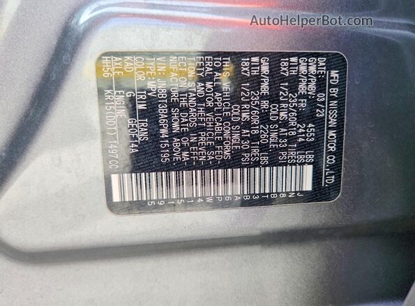 JN8BT3BA6PW415195 2023 NISSAN ROGUE Gray Սալոնի 360 աստիճան տեսք