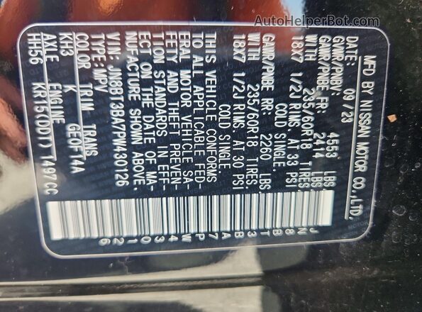 JN8BT3BA7PW430126 2023 NISSAN ROGUE Black 360 interior view