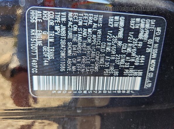 JN8BT3BA7SW011086 2025 NISSAN ROGUE Black Engine compartment view