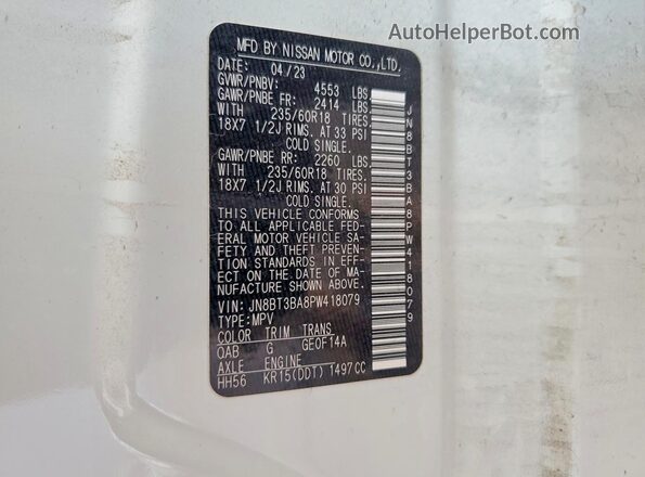 JN8BT3BA8PW418079 2023 NISSAN ROGUE White სალონის 360-გრადუსიანი ხედი