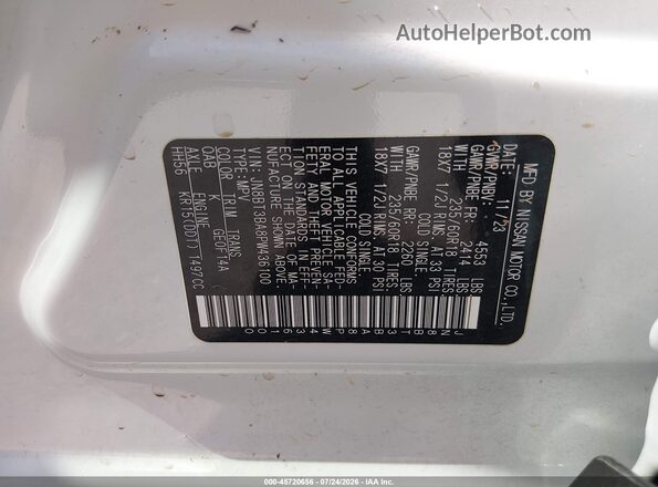 JN8BT3BA8PW436100 2023 NISSAN ROGUE White Շարժիչի բաժամունքի տեսք