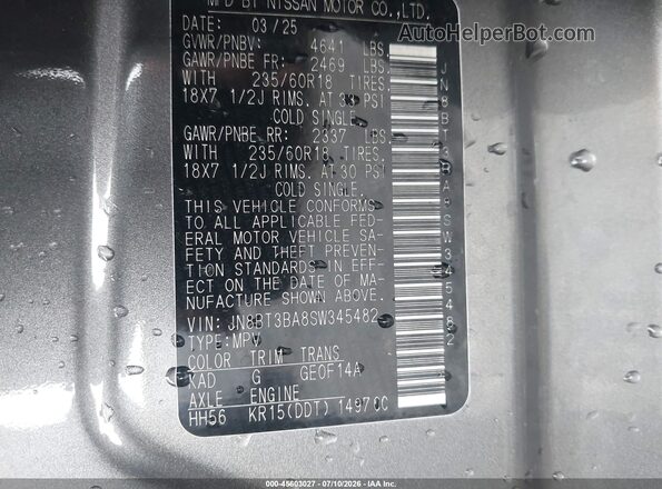 JN8BT3BA8SW345482 2025 NISSAN ROGUE Gray Widok komory silnika