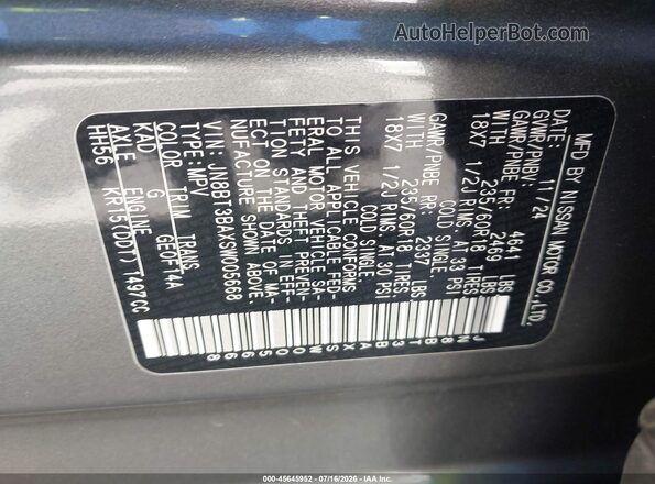 JN8BT3BAXSW005668 2025 NISSAN ROGUE Серый Вид подкапотного пространства