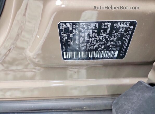 JN8BT3BB1SW416191 2025 NISSAN ROGUE Brown Вид наклейки з VIN-кодом