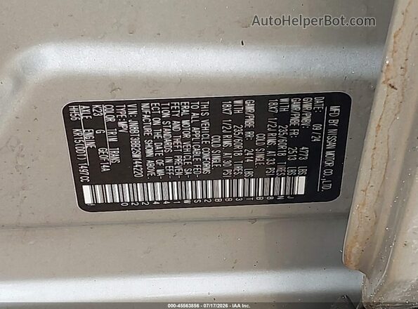JN8BT3BB2SW144220 2025 NISSAN ROGUE Silver Շարժիչի բաժամունքի տեսք