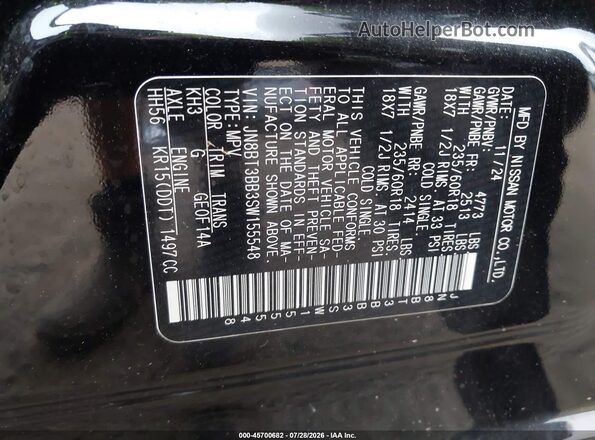 JN8BT3BB3SW155548 2025 NISSAN ROGUE Black ძრავის განყოფილების ხედი