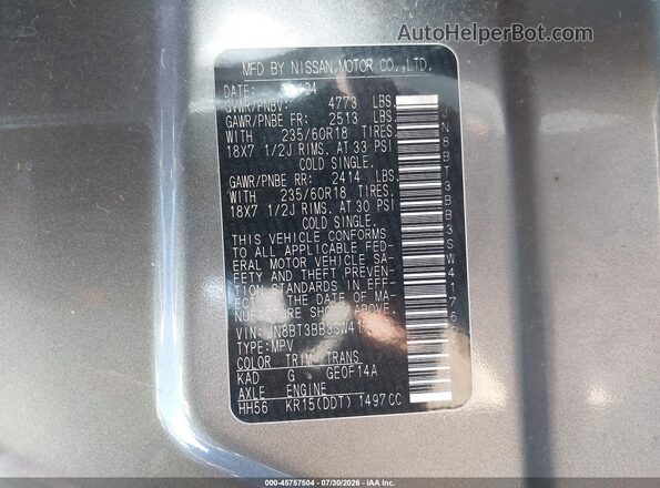 JN8BT3BB3SW417620 2025 NISSAN ROGUE Gray Vista del compartimento del motor