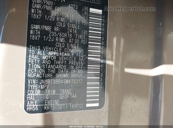 JN8BT3BB4SW413317 2025 NISSAN ROGUE Beige Вид підкапотного простору