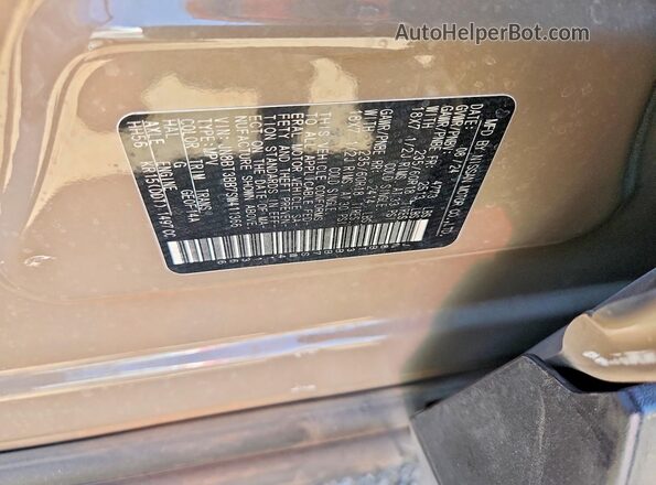 JN8BT3BB7SW411366 2025 NISSAN ROGUE Brown ძრავის განყოფილების ხედი