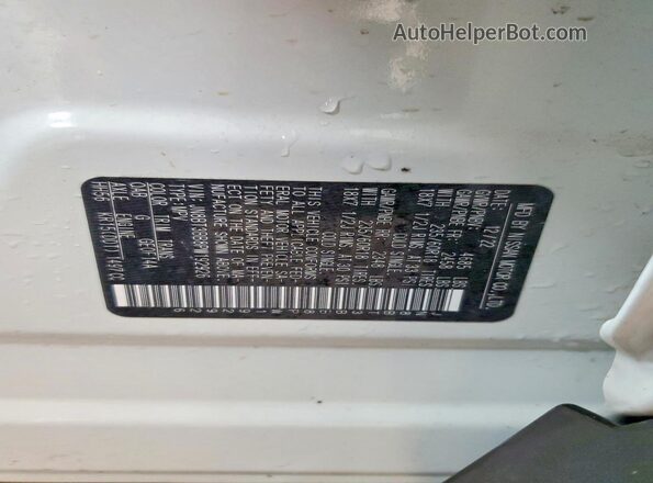 JN8BT3BB8PW192926 2023 NISSAN ROGUE White Панорамний вид салону 360°