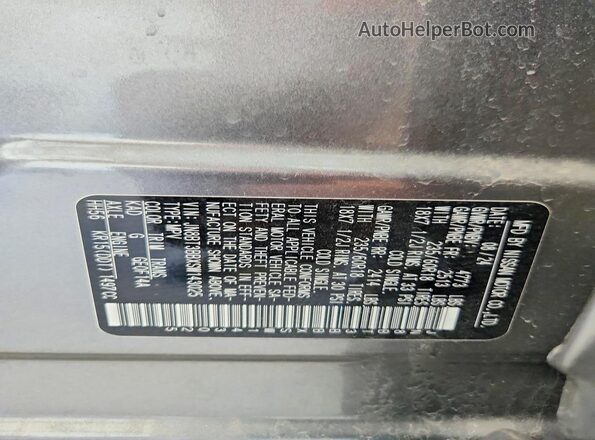 JN8BT3BBXSW143025 2025 NISSAN ROGUE Серый Панорамный вид салона 360°