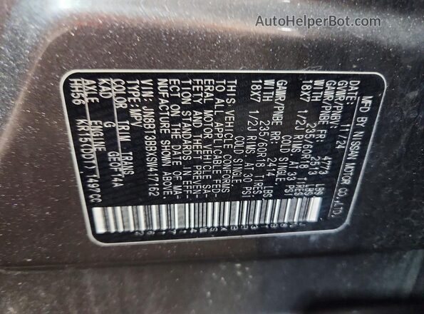 JN8BT3BBXSW417162 2025 NISSAN ROGUE Gray Vista interior de 360 grados