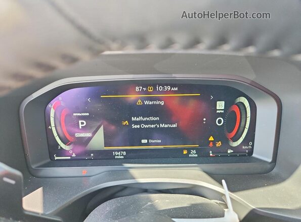 JN8BT3CA1SW000471 2025 NISSAN ROGUE Серебряный Вид щитка приборов