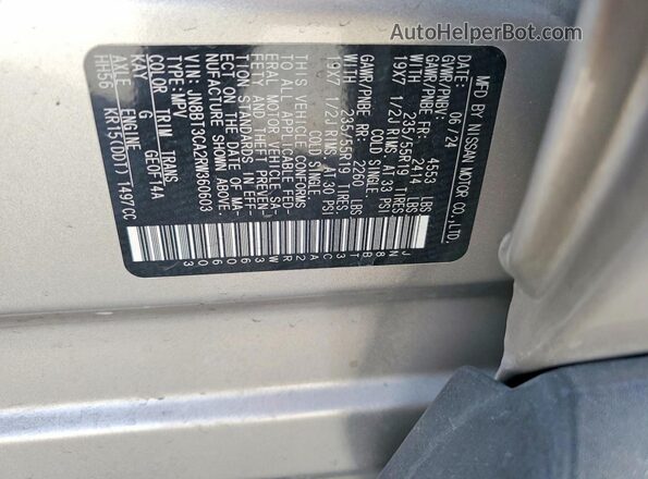 JN8BT3CA2RW360603 2024 NISSAN ROGUE Gray Vista interior de 360 grados