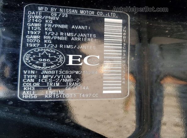 JN8BT3CB3PW215284 2023 NISSAN ROGUE Черный Вид наклейки с VIN-кодом