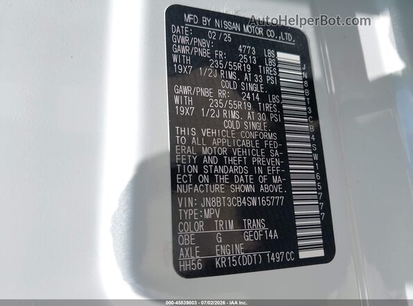 JN8BT3CB4SW165777 2025 NISSAN ROGUE White ძრავის განყოფილების ხედი