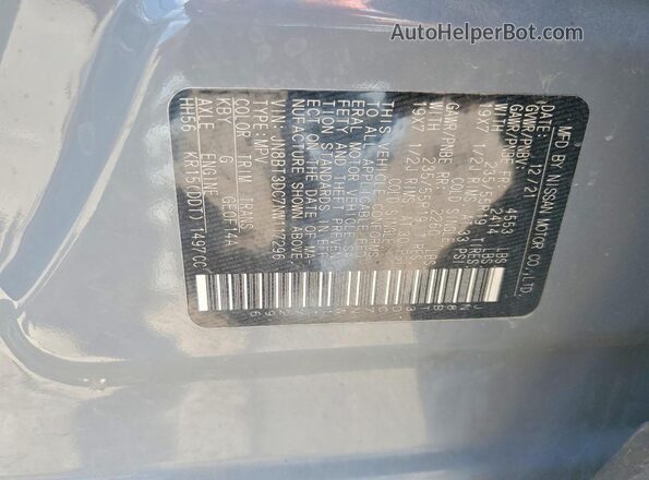 JN8BT3DC7NW117296 2022 NISSAN ROGUE Серый Вид подкапотного пространства