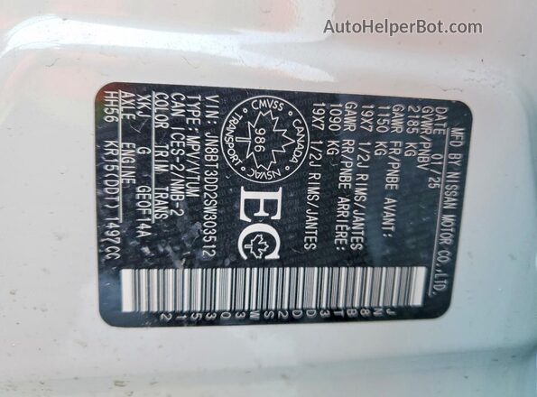 JN8BT3DD2SW303512 2025 NISSAN ROGUE White Շարժիչի բաժամունքի տեսք