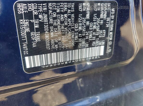 JN8BT3DD4SW300837 2025 NISSAN ROGUE Blue ძრავის განყოფილების ხედი