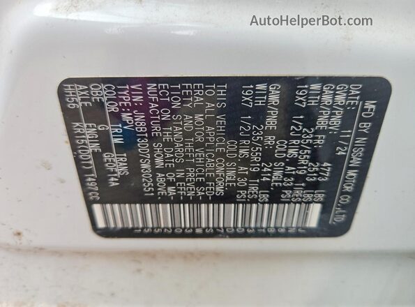 JN8BT3DD7SW302551 2025 NISSAN ROGUE White Սալոնի 360 աստիճան տեսք