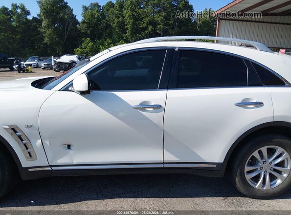 JN8CS1MU2GM670019 2016 INFINITI QX70 White სალონის 360-გრადუსიანი ხედი