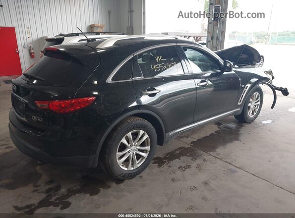 JN8CS1MW2HM411887 2017 INFINITI QX70 Черный Задняя правая четверть